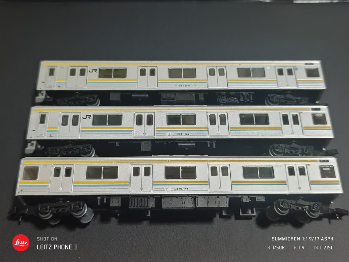 Yahoo!オークション -「鉄道コレクション 鶴見線」の落札相場・落札価格