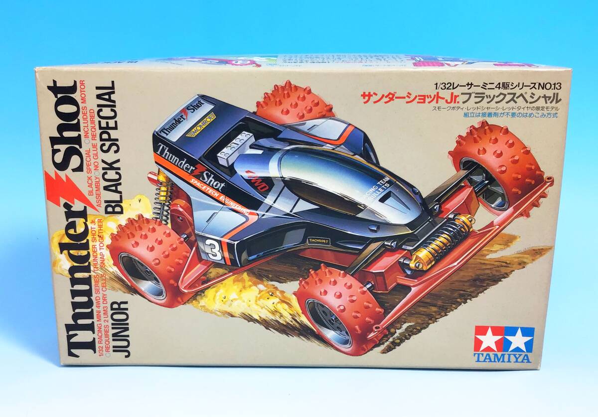 Yahoo!オークション -「サンダーショットjr.ブラックスペシャル」の