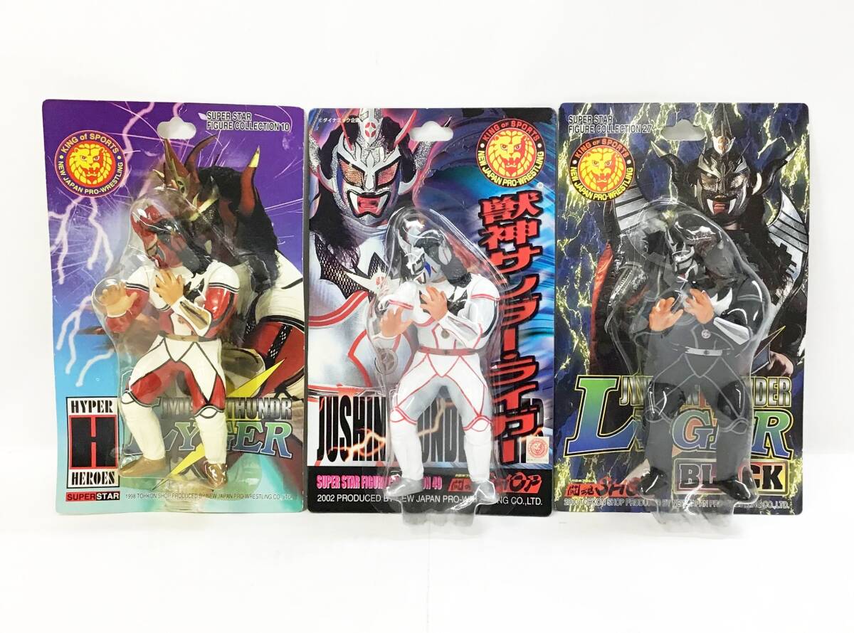 Yahoo!オークション -「獣神ライガー」の落札相場・落札価格