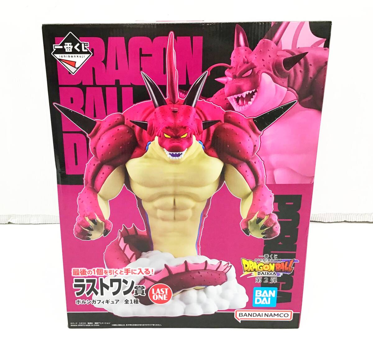 2026年最新】Yahoo!オークション -ポルンガ ドラゴンボールの中古品