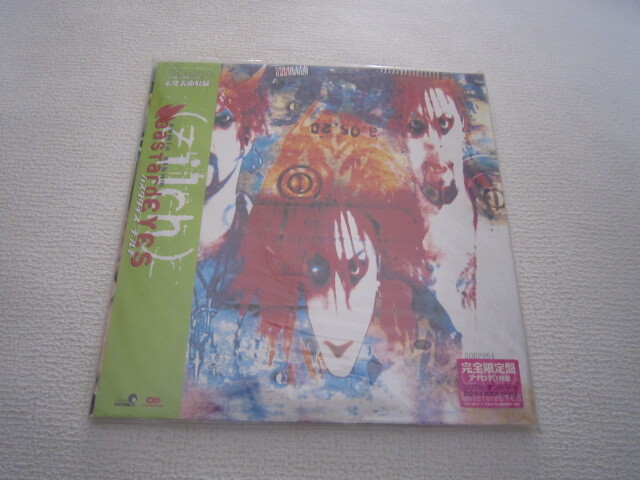2026年最新】Yahoo!オークション -hide レコードの中古品・新品・未