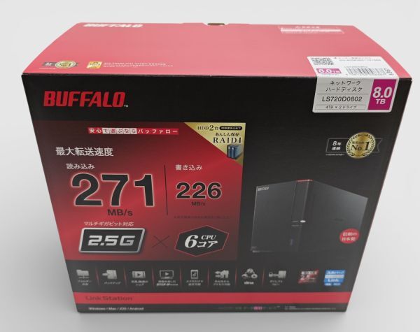 Yahoo!オークション -「ls720d0802」の落札相場・落札価格