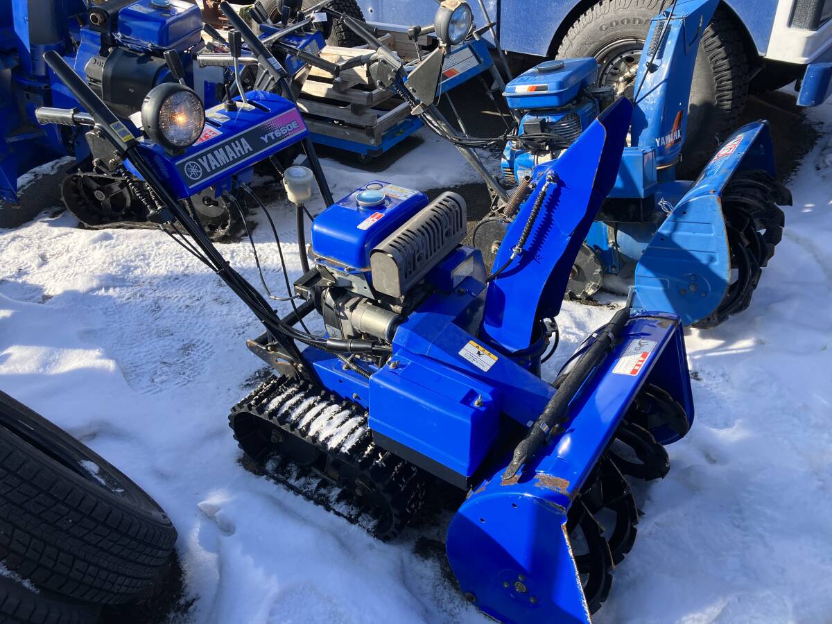 Yahoo!オークション -「札幌 除雪機 ヤマハ」(除雪機) (除雪、雪対策