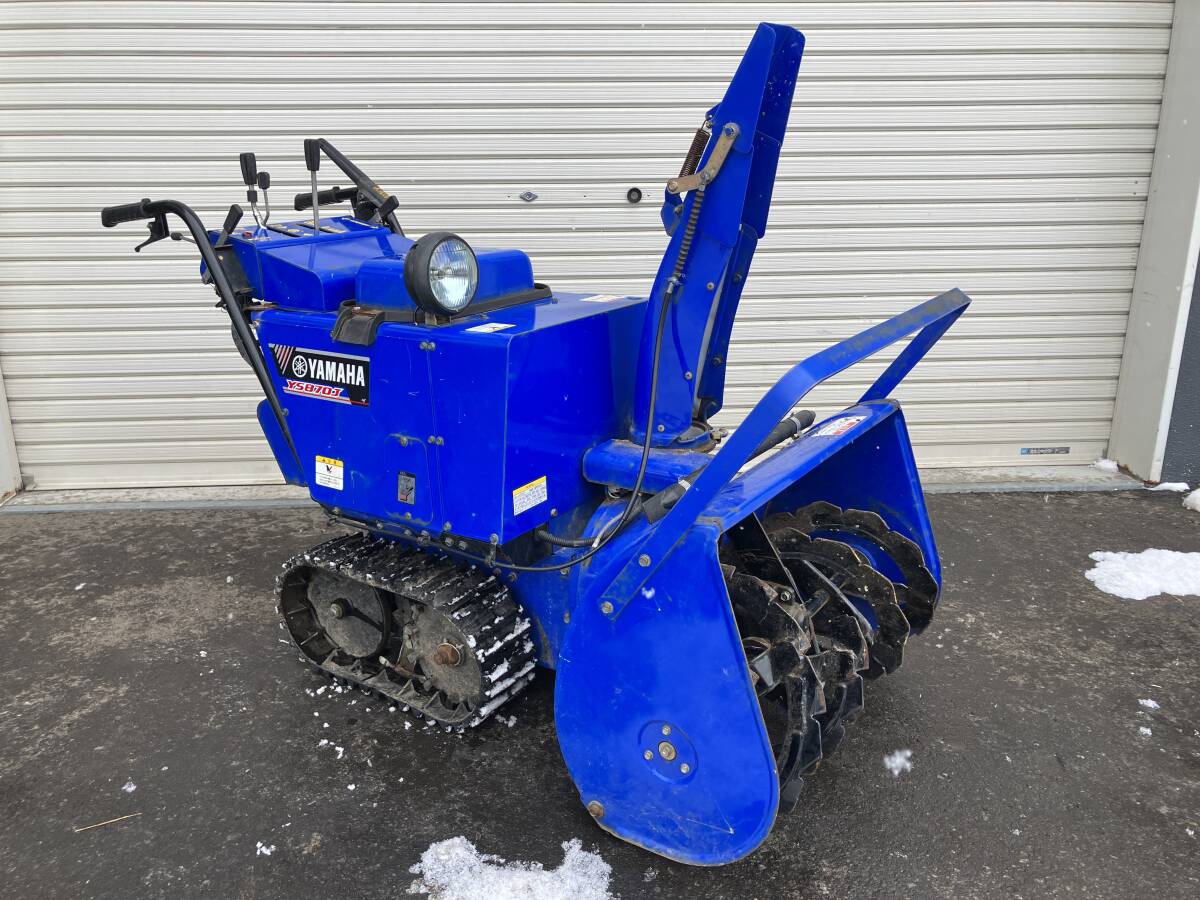 Yahoo!オークション -「札幌 除雪機 ヤマハ」(除雪機) (除雪、雪対策