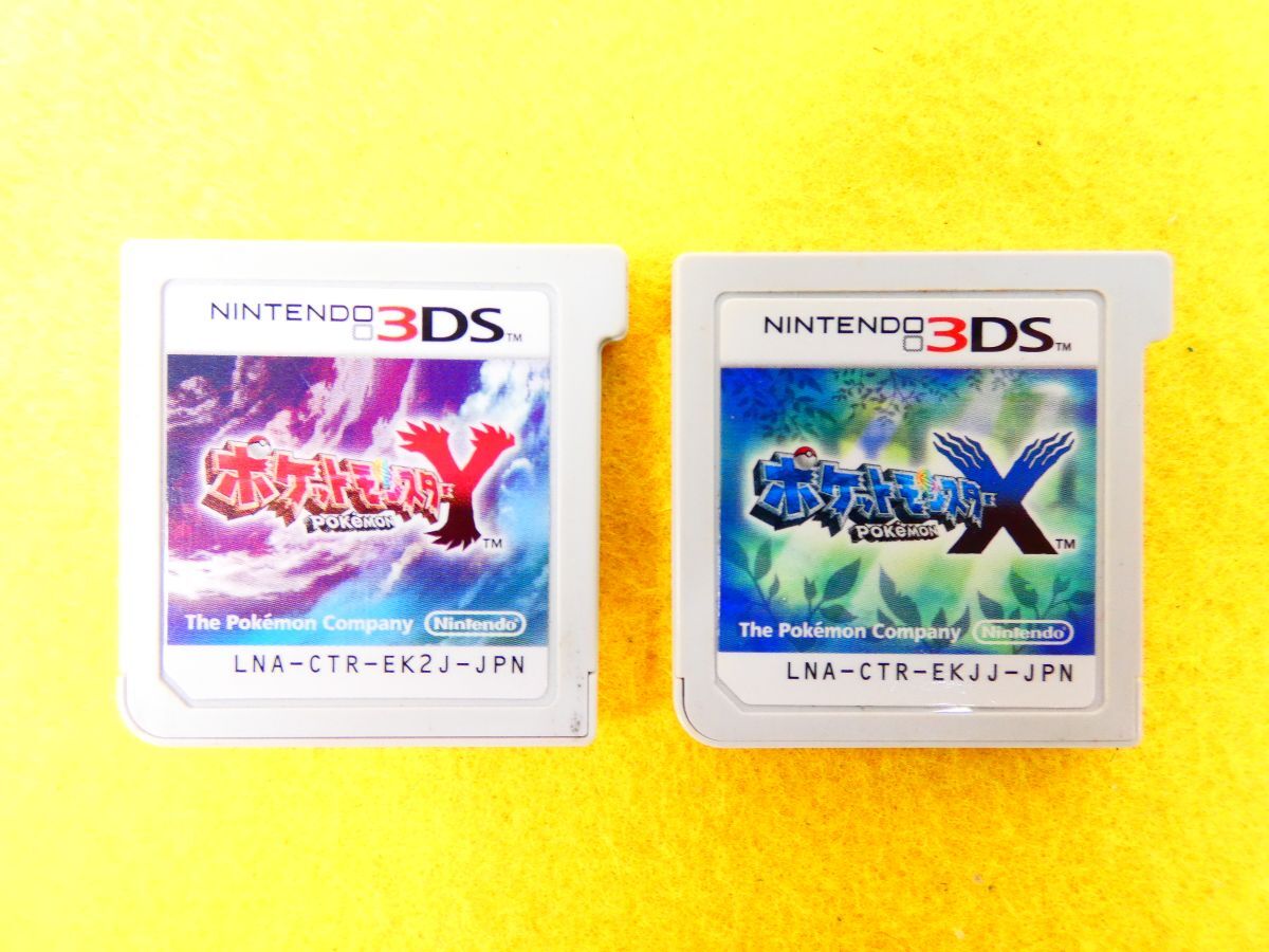 Yahoo!オークション -「ポケモン xy ソフト」の落札相場・落札価格