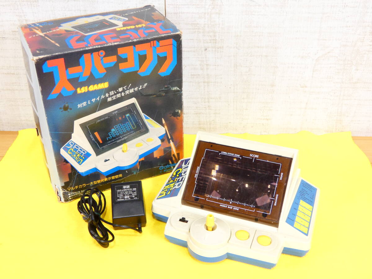 Yahoo!オークション -「スーパーコブラ lsi」の落札相場・落札価格