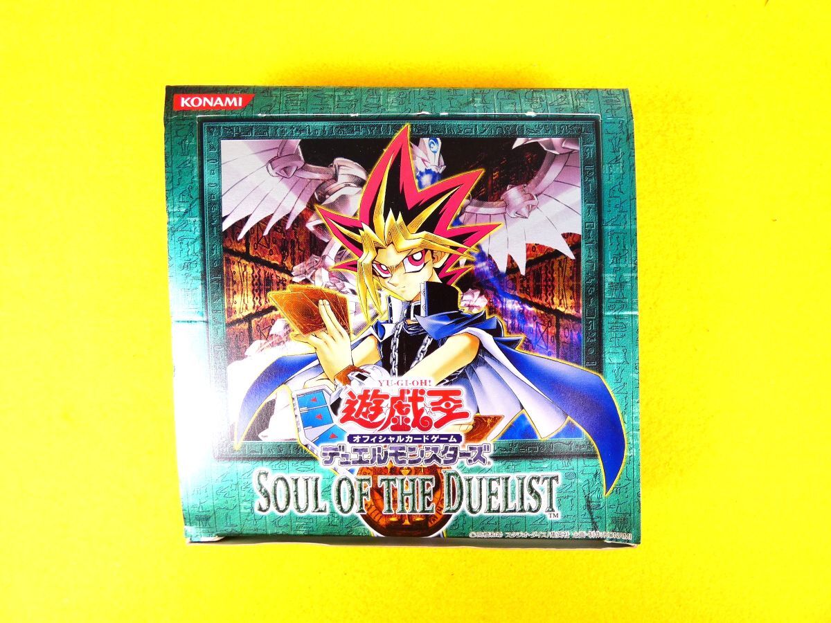 Yahoo!オークション -「遊戯王 空き箱」の落札相場・落札価格