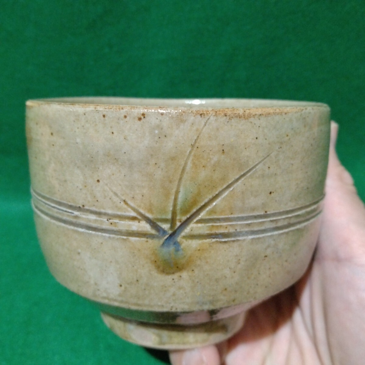 Yahoo!オークション -「黄瀬戸茶碗」の落札相場・落札価格