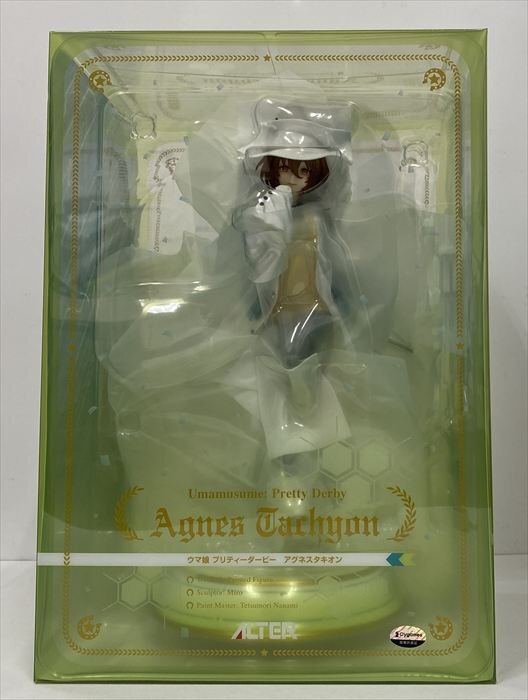 Yahoo!オークション -「アルター アグネスタキオン」の落札相場・落札価格