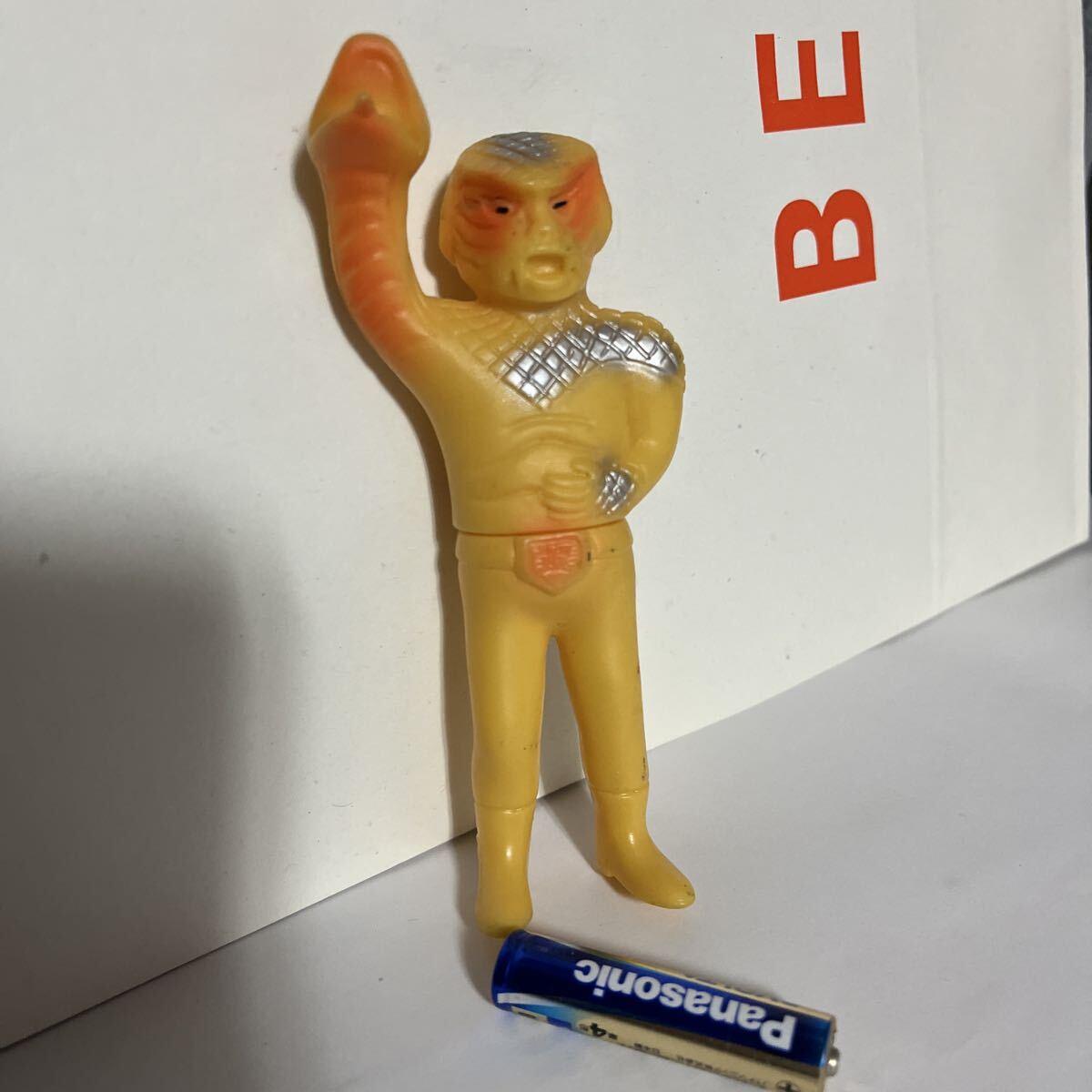 Yahoo!オークション -「ソフビ コブラ男」の落札相場・落札価格