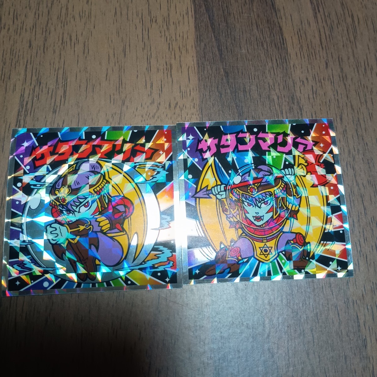 Yahoo!オークション -「ビックリマン サンタマリア」の落札相場・落札価格