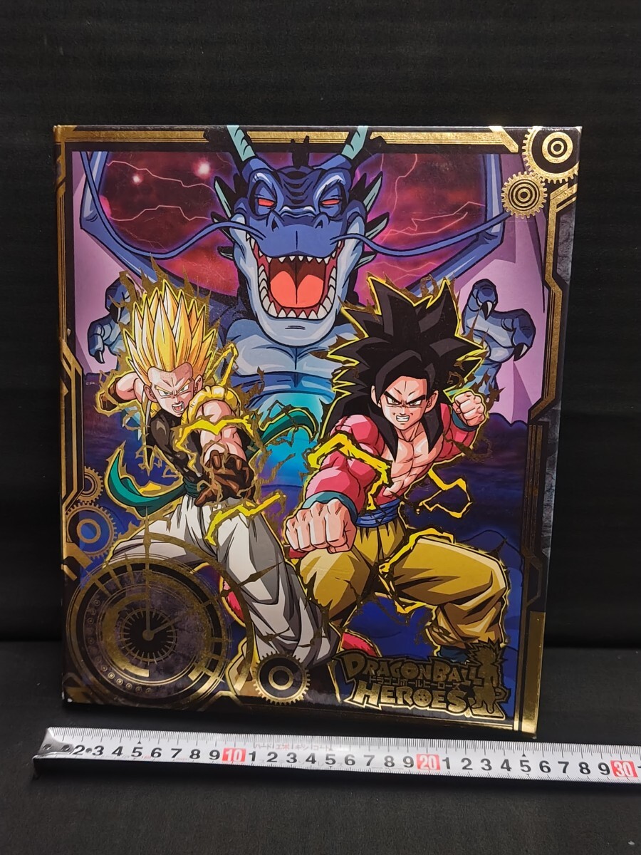 Yahoo!オークション -「ドラゴンボール カードダス ファイル」の落札