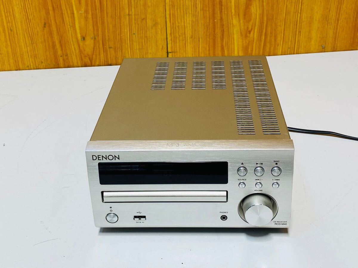 Yahoo!オークション -「rcd m40」の落札相場・落札価格