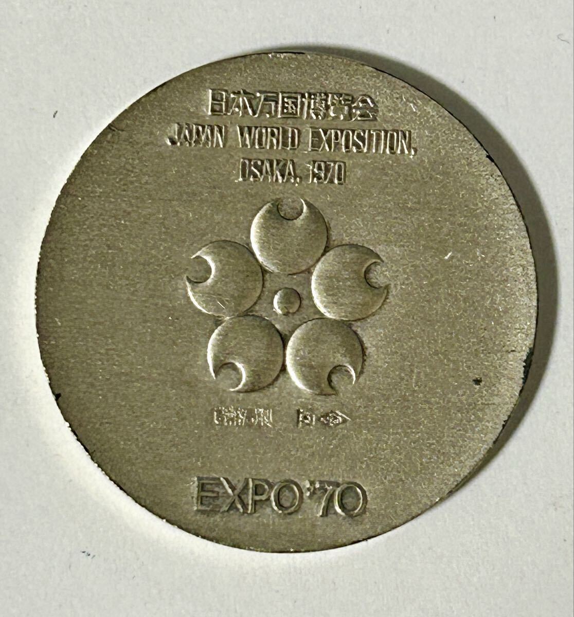 Yahoo!オークション -「万国博覧会expo70記念メダル」(銀製) (金属工芸