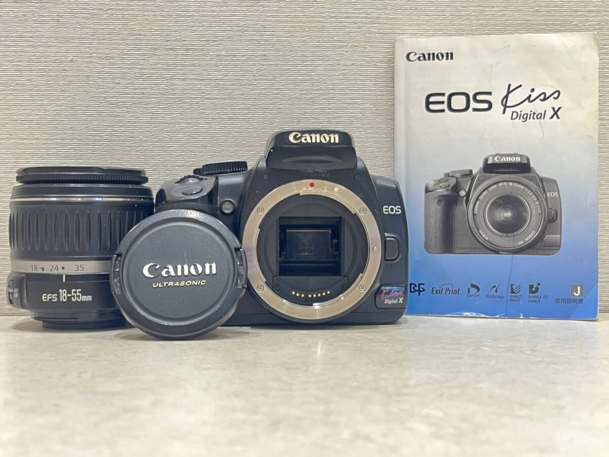 Yahoo!オークション -「eos kiss digital x ジャンク」の落札相場