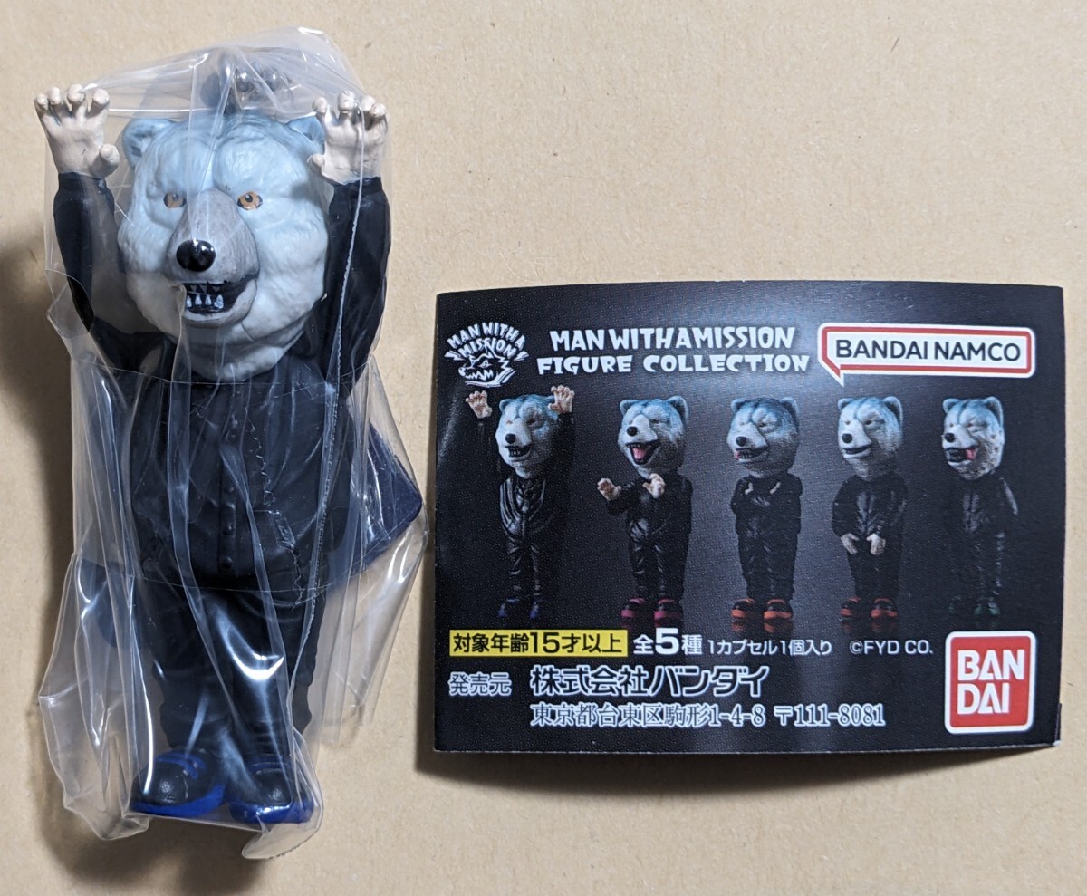 2026年最新】Yahoo!オークション -マンウィズ man with a missionの