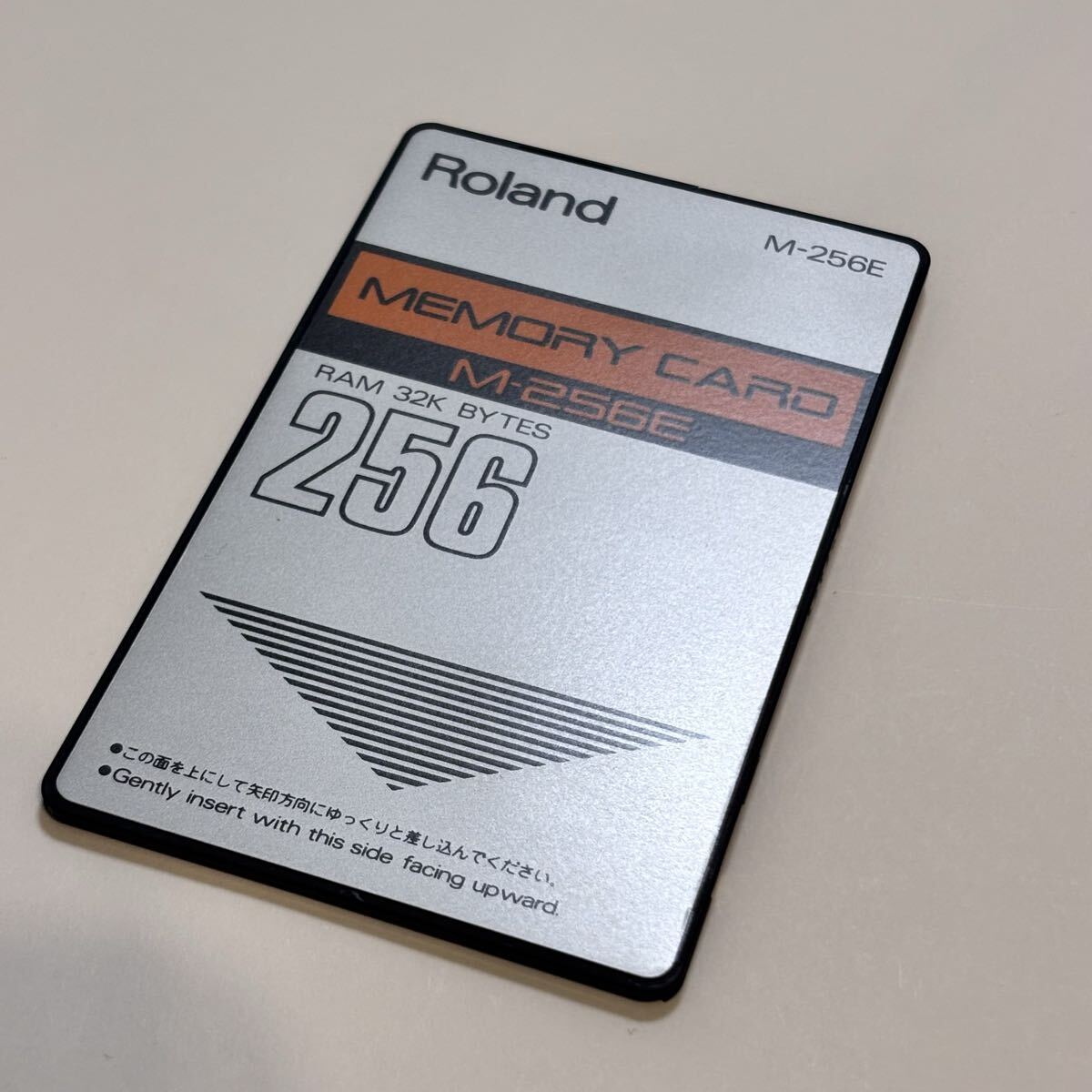 Yahoo!オークション -「roland m-256e」の落札相場・落札価格