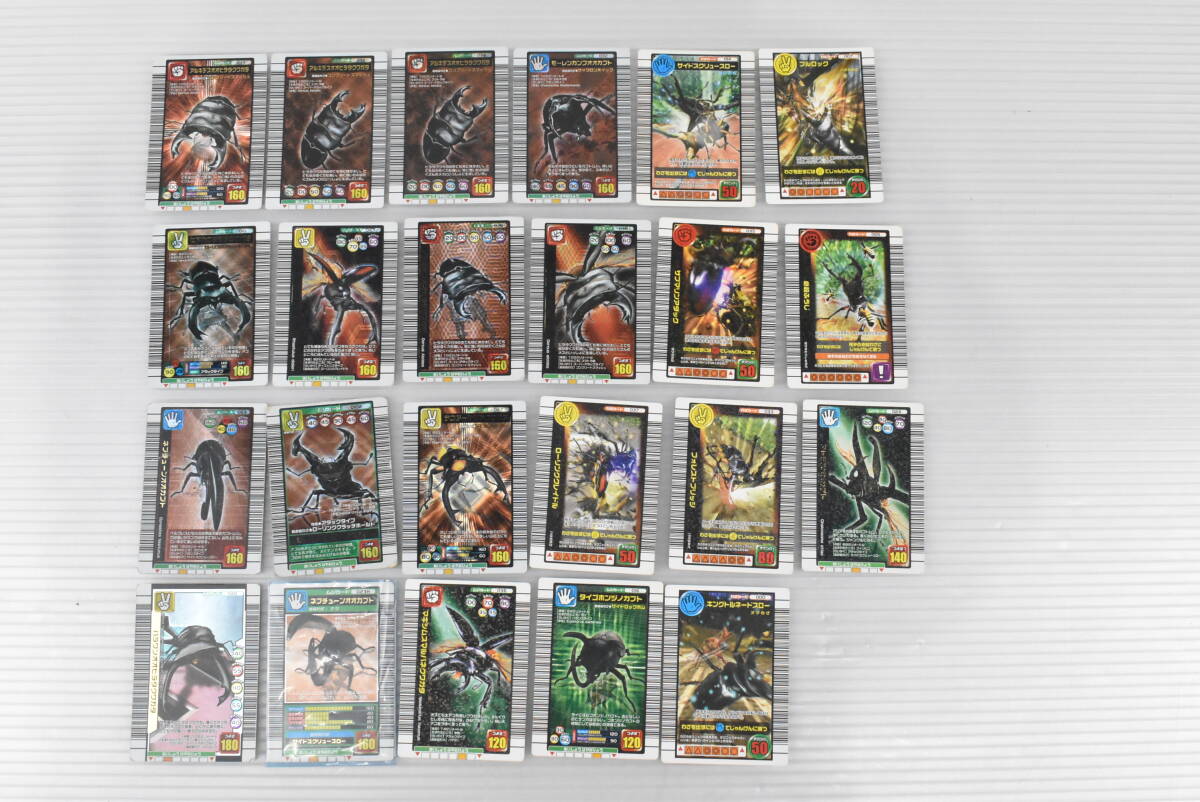 約300枚】ムシキングカード まとめ売り ムシキングカードまとめ売り300