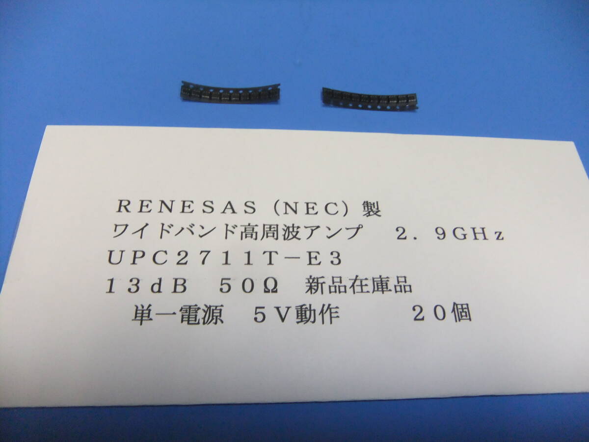2026年最新】Yahoo!オークション -ルネサスの中古品・新品・未使用品一覧