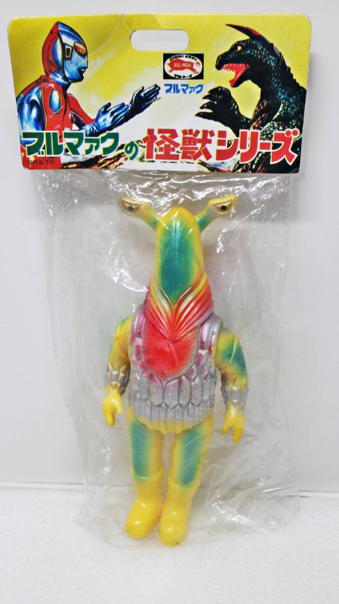 Yahoo!オークション -「ペガッサ星人 ソフビ」の落札相場・落札価格