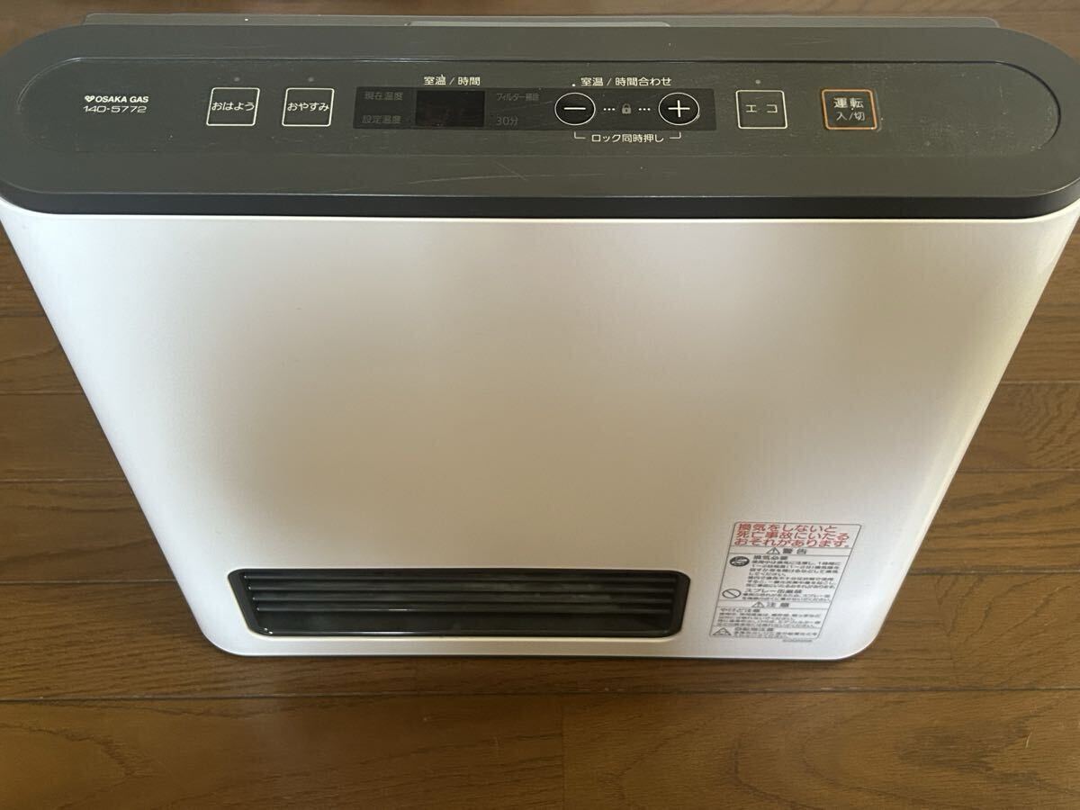 ノーリツ GFH-2402S [都市ガス] オークション比較 - 価格.com