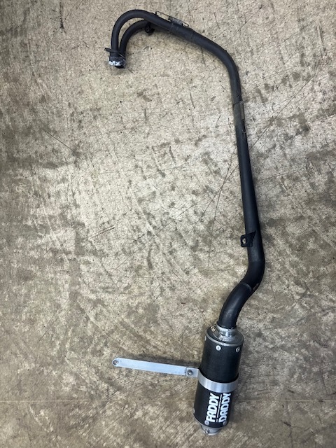 Yahoo!オークション -「ドリーム50 マフラー」の落札相場・落札価格