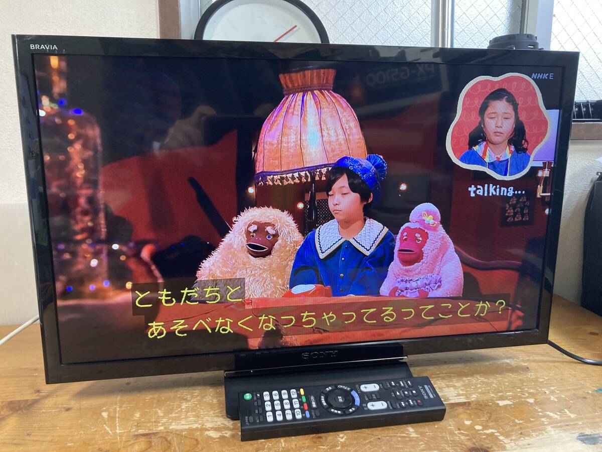 SONY BRAVIA KJ-24W450E [24インチ] オークション比較 - 価格.com
