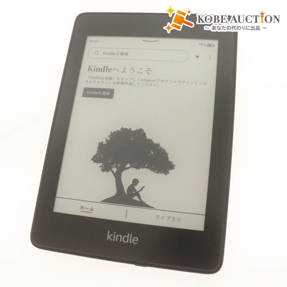 Amazon Kindle Paperwhite 32GB Wi-Fi オークション比較 - 価格.com