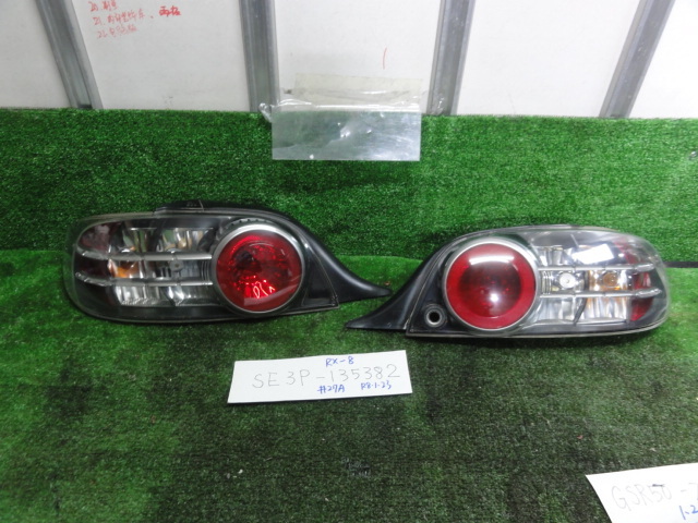 Yahoo!オークション -「rx-8 テール 純正」の落札相場・落札価格