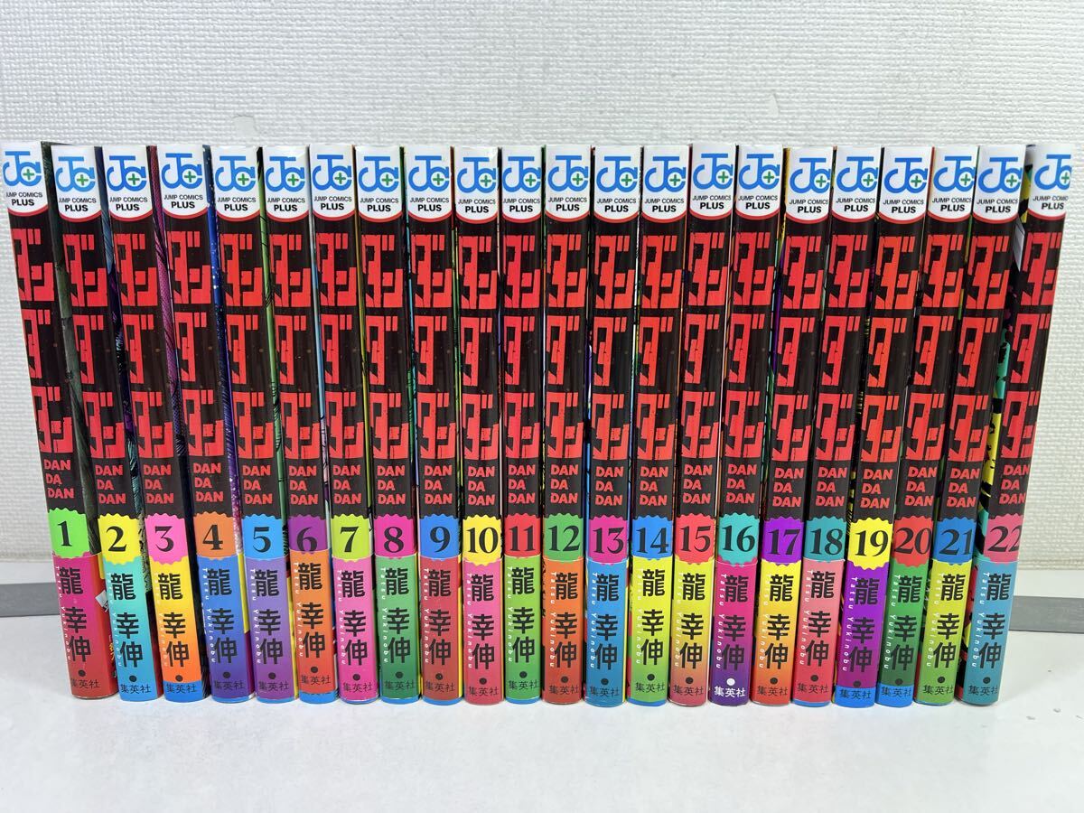 2026年最新】Yahoo!オークション -ダンダダン 全巻の中古品・新品・未