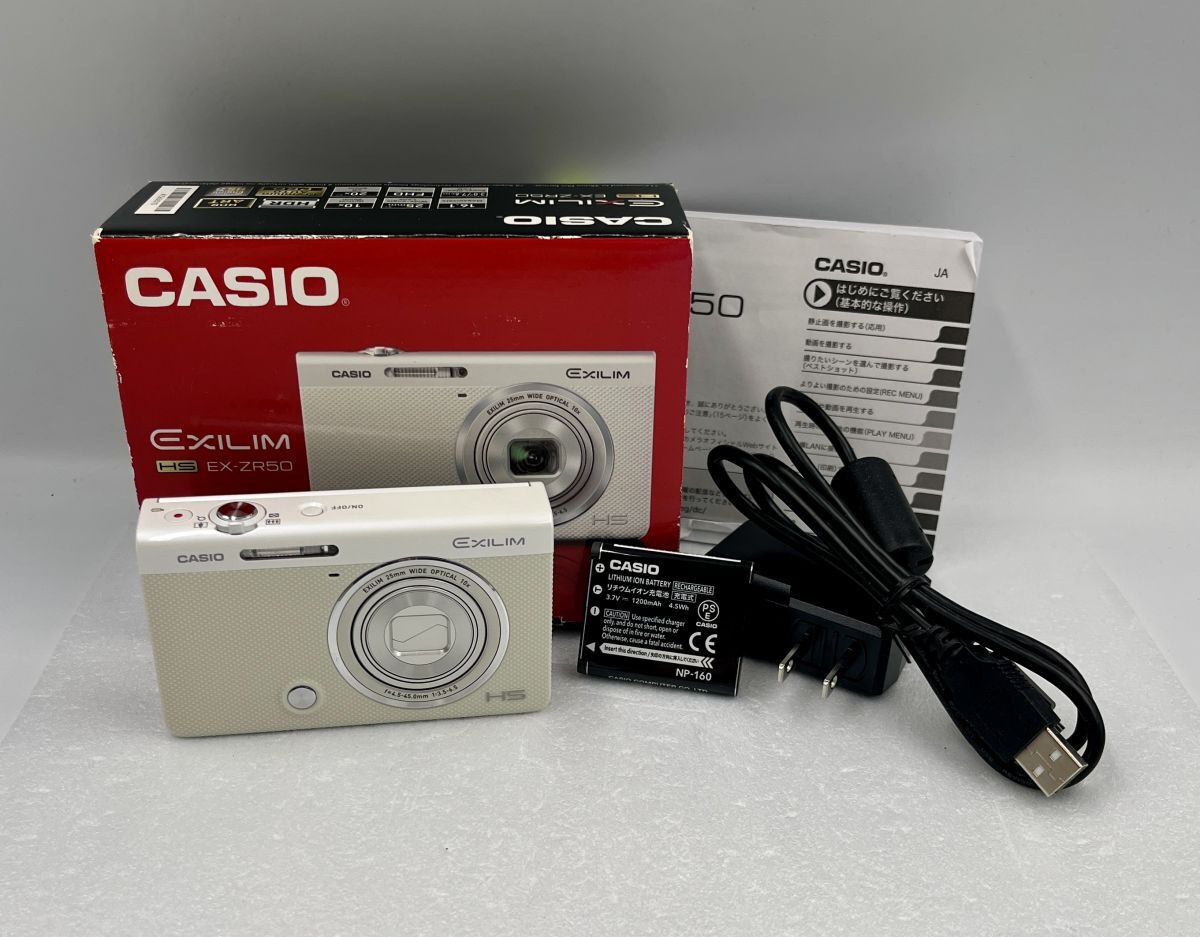 Yahoo!オークション -「CASIO EXILIM ex-zr50」(コンパクトデジタル