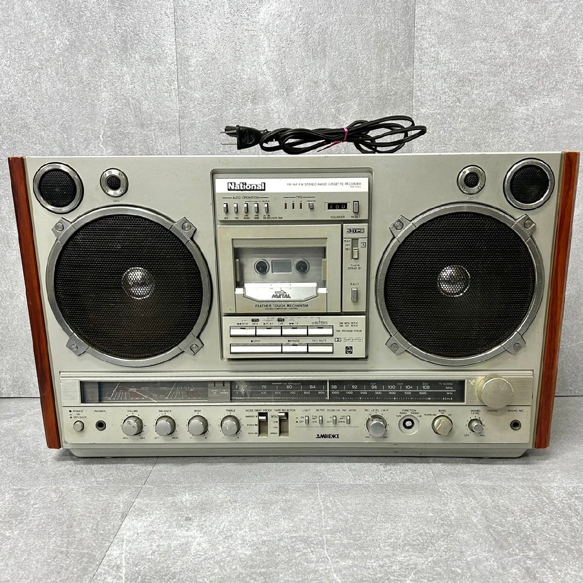 Yahoo!オークション -「national rx-7000」の落札相場・落札価格