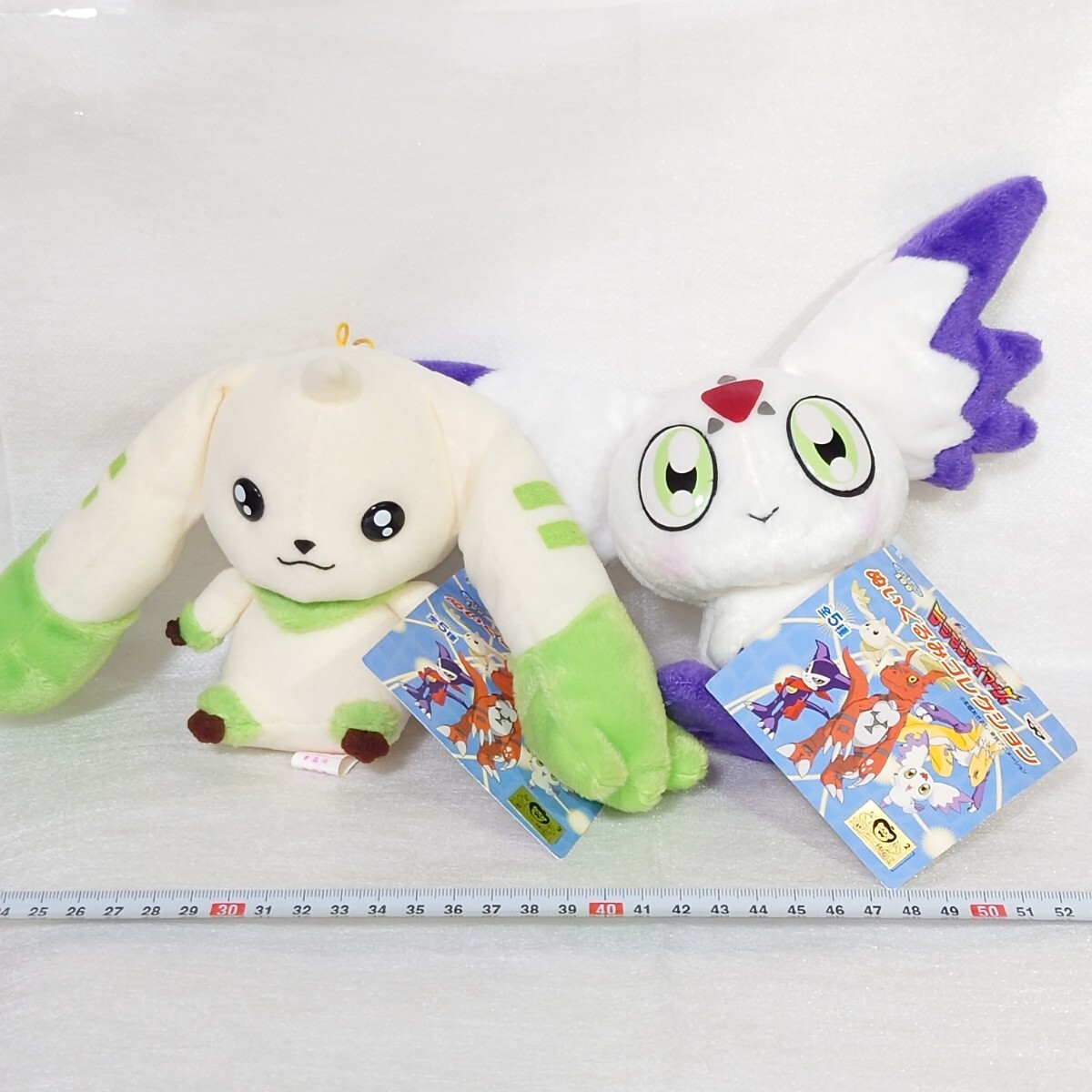 Yahoo!オークション -「テリアモン ぬいぐるみ」(おもちゃ、ゲーム) の