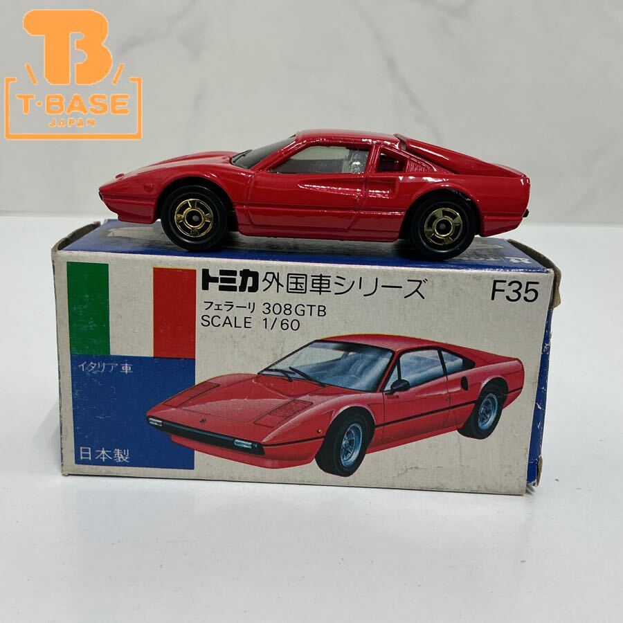 Yahoo!オークション -「トミカ フェラーリ 日本製」の落札相場・落札価格