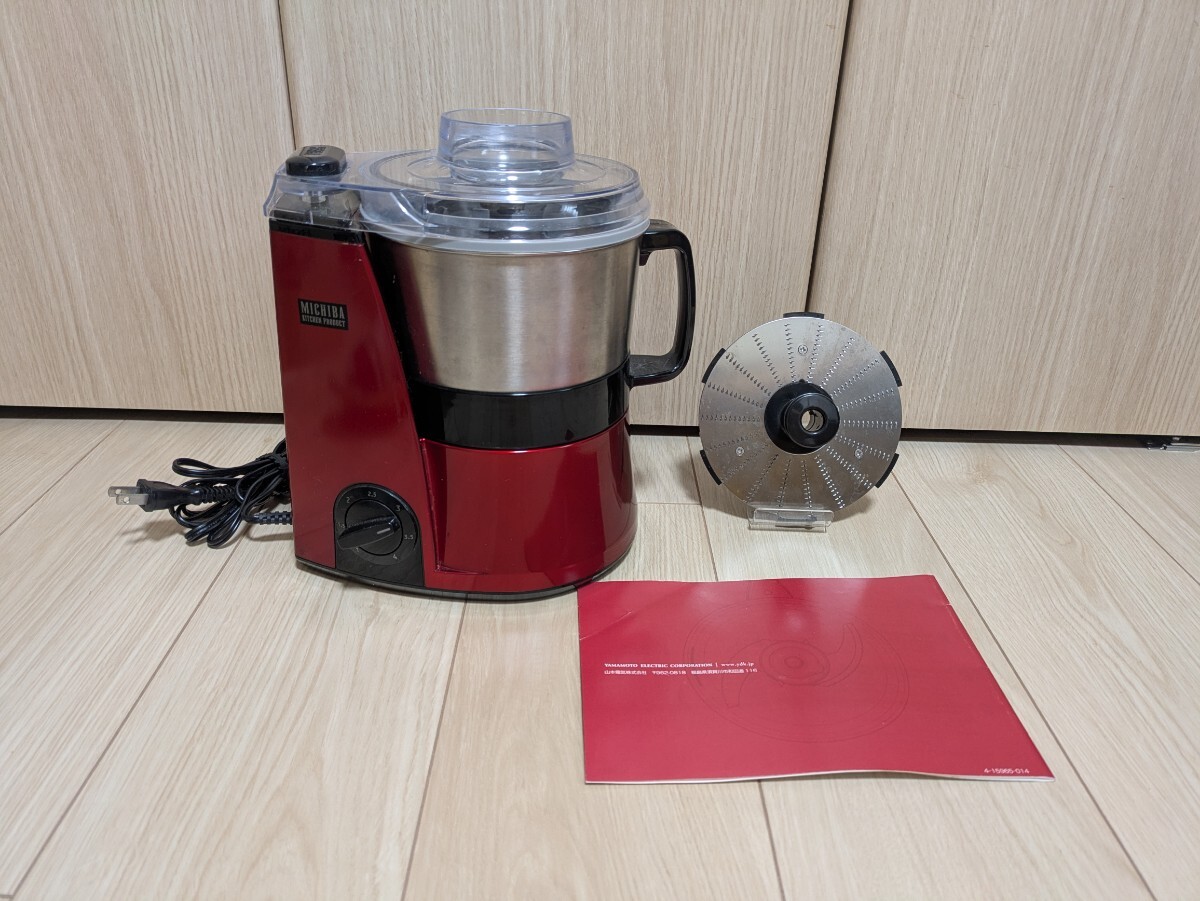 Yahoo!オークション -「mb-mm22」の落札相場・落札価格