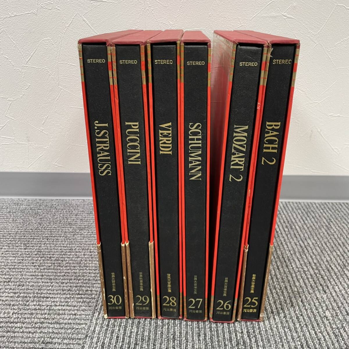 Yahoo!オークション -「世界音楽全集」(レコード) の落札相場・落札価格