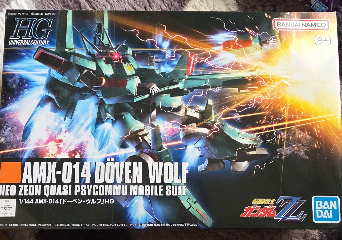 Yahoo!オークション -「hguc ドーベンウルフ」(機動戦士ガンダムZZ