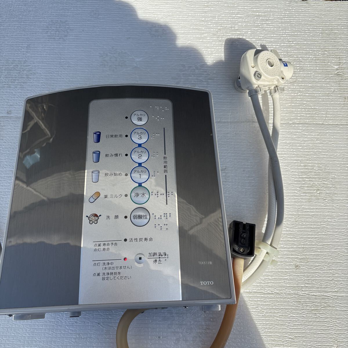 TOTO アルカリ7 TEK513 オークション比較 - 価格.com