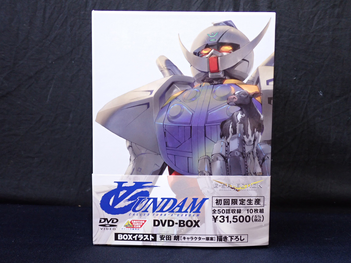 Yahoo!オークション -「ターンエーガンダム dvd box」の落札相場・落札価格
