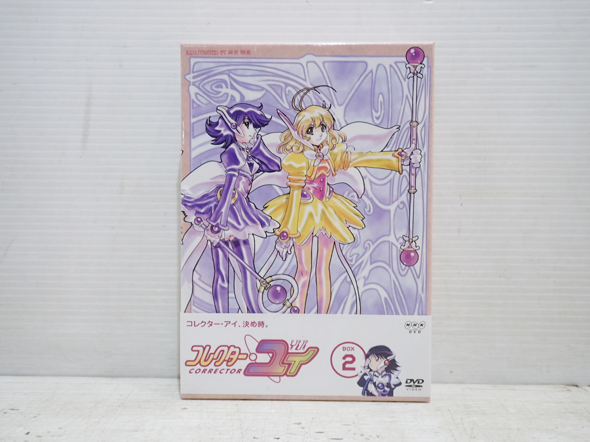 Yahoo!オークション -「コレクター・ユイ」(映画、ビデオ) の落札相場