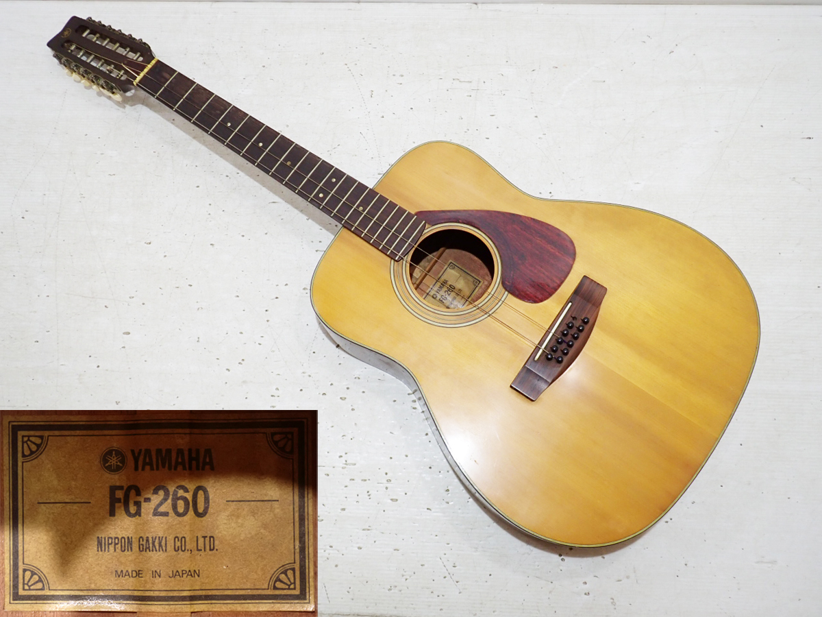 Yahoo!オークション -「ヤマハ12弦」(ホビー、カルチャー) の落札相場