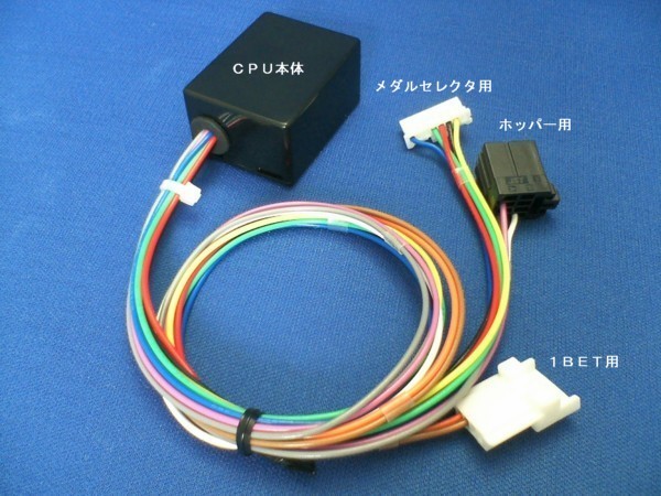 2026年最新】Yahoo!オークション -パチスロ 恐怖新聞の中古品・新品