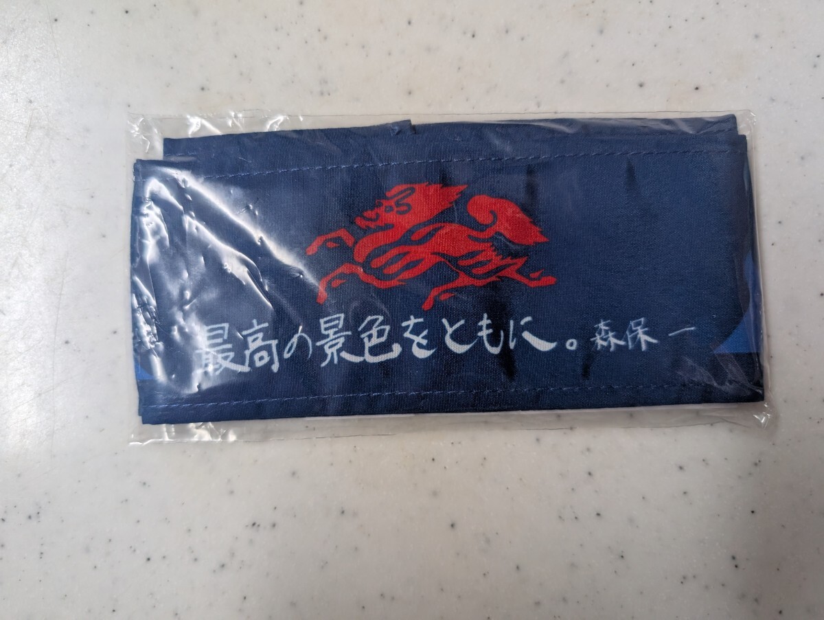 Yahoo!オークション -「菅原由勢」の落札相場・落札価格