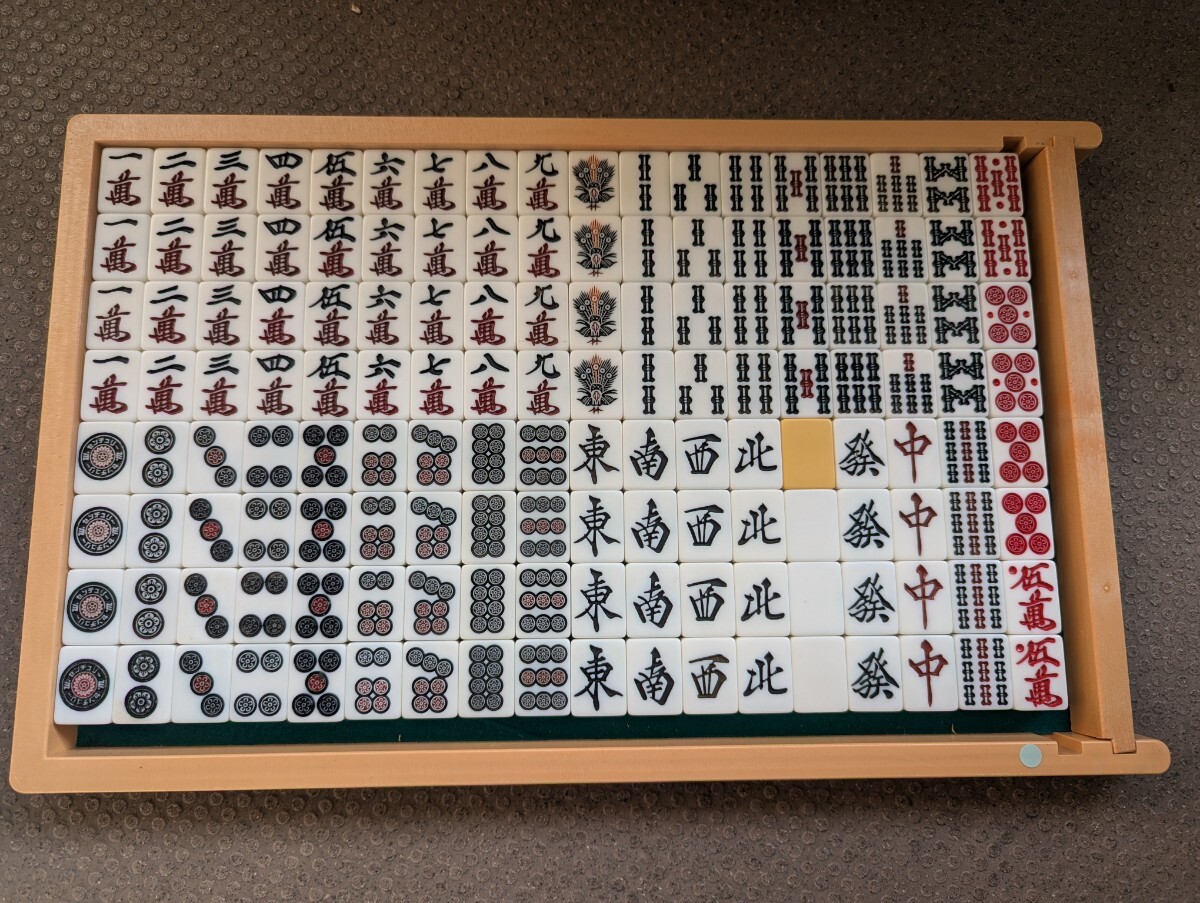 Yahoo!オークション -「全自動麻雀卓 センチュリー」の落札相場・落札価格