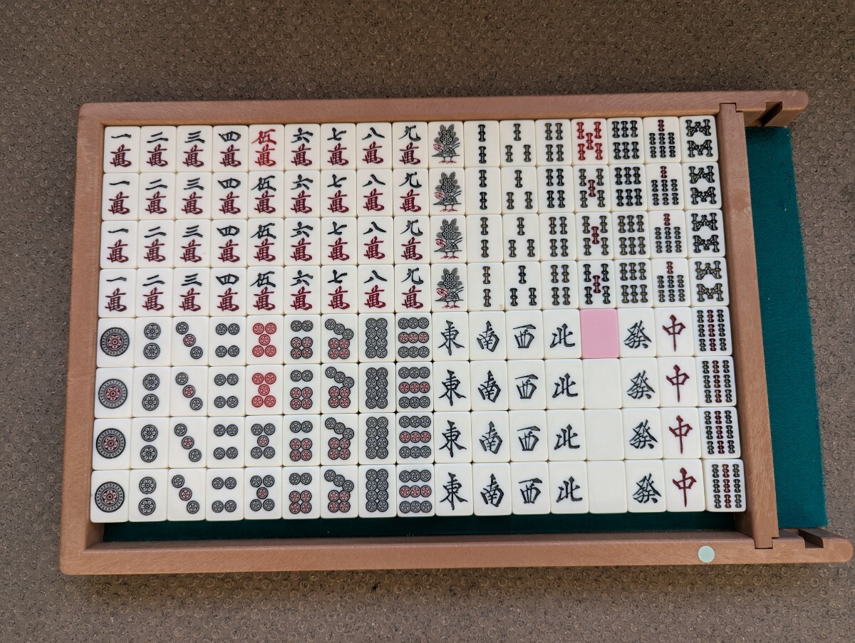 Yahoo!オークション -「全自動麻雀卓」(麻雀) (ゲーム)の落札相場