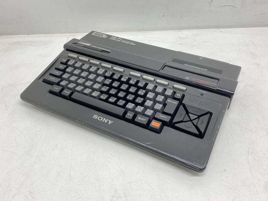 Yahoo!オークション -「sony hitbit」(MSX) (パソコン)の落札相場
