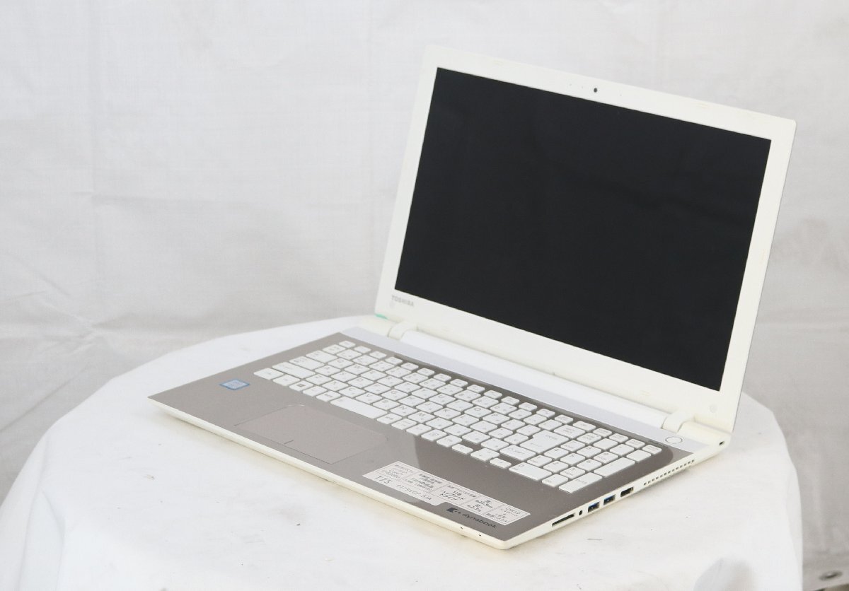 Yahoo!オークション -「dynabook t75 ジャンク」の落札相場・落札価格