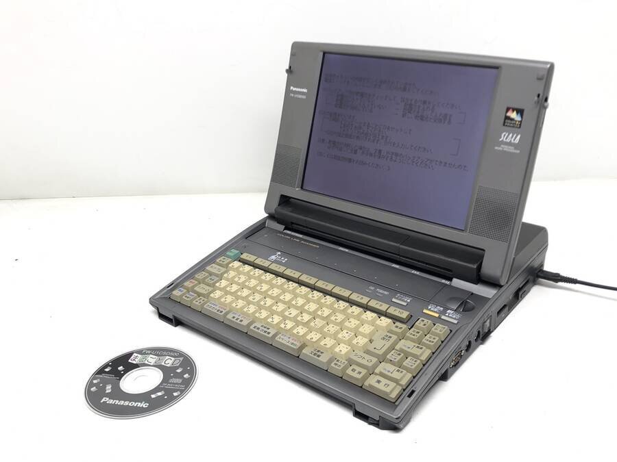 Yahoo!オークション -「パナソニック ワープロ fw-u1csd500」の落札