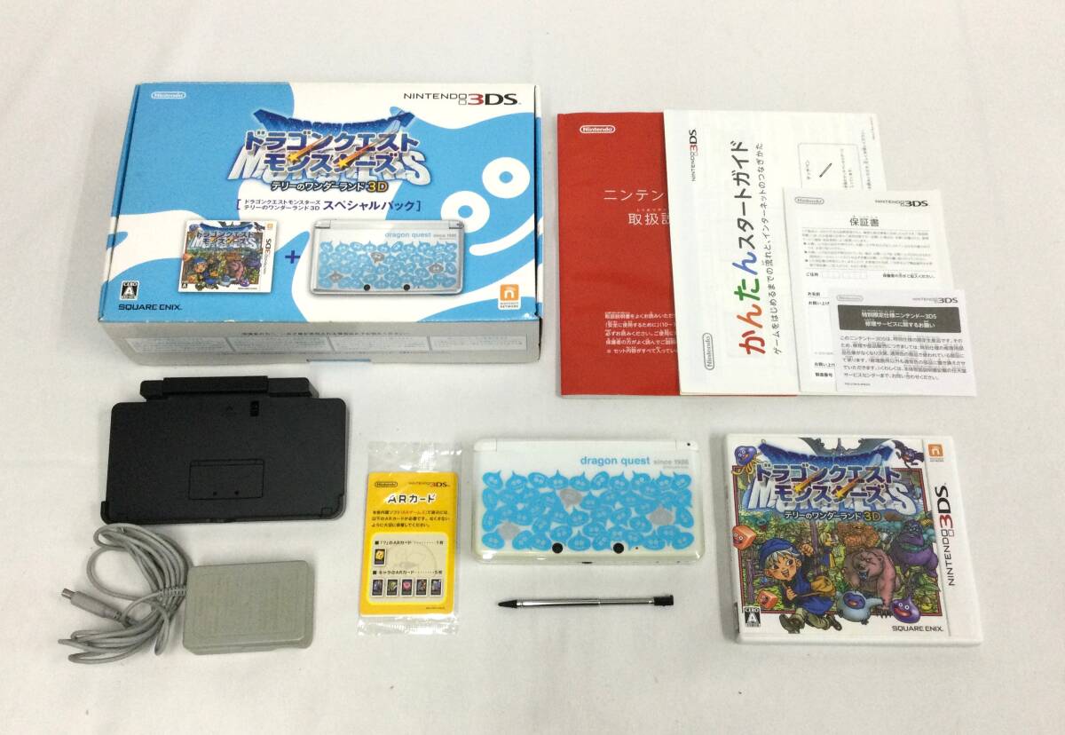 Yahoo!オークション -「テリーのワンダーランド3d スペシャルパック