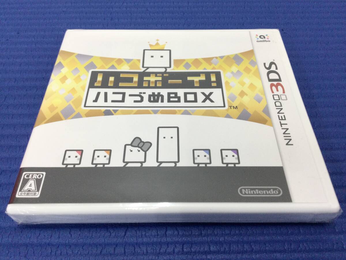 Yahoo!オークション -「ハコボーイ ハコづめbox」の落札相場・落札価格